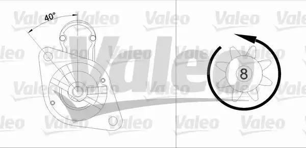 Стартер 455569 VALEO PHC