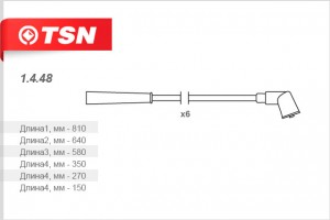 Провода высоковольтные системы зажигания (комплект) 1.4.48 TSN