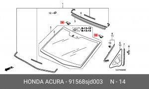 Деталь 91568SJD003 HONDA