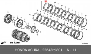 Диск фрикционный АКПП 22643RCL801 HONDA