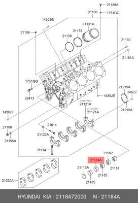 Подшипник распредвала 2118472000 HYUNDAI KIA