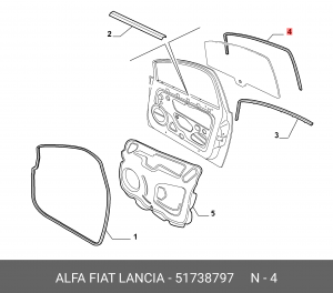 Деталь 51738797 ALFA FIAT LANCIA