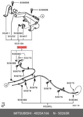 Трос, стояночная тормозная система 4820A166 MITSUBISHI