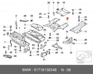 Облицовка днища кузова 51 71 8 158 548 BMW