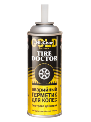 Герметик - прокладка HG5335 HI GEAR