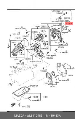Прокладка, выпускной трубопровод WL8110483 MAZDA