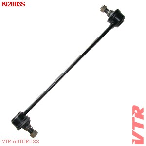Стойка стабилизатора KI2803S VTR