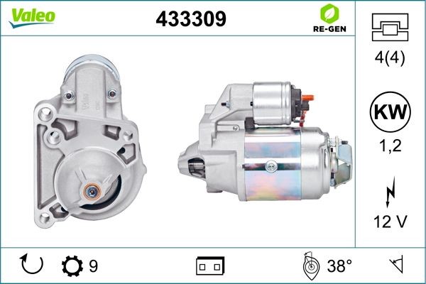 Стартер 433309 VALEO PHC