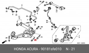 Деталь 90181SFE010 HONDA