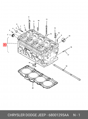 Головка цилиндра 68001 295AA CHRYSLER