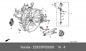 Пружина 22835P0S000 HONDA