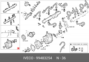 Насос высокого давления 99483254 IVECO