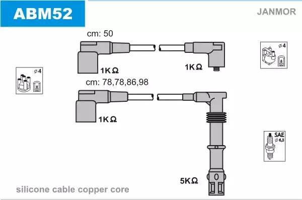 Ккомплект проводов зажигания ABM52 JANMOR