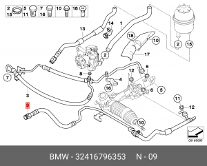 Шланг ГУР 32 41 6 796 353 BMW