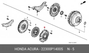 Нажимной диск сцепления 22300P14005 HONDA