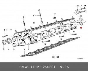 Прокладка, фланец охлаждающей жидкости 11 12 1 264 601 BMW