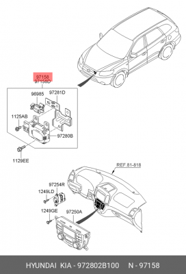Деталь 972802B100 HYUNDAI KIA