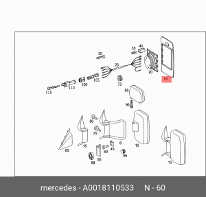 Стекло зеркала заднего вида A0018110533 MERCEDES BENZ