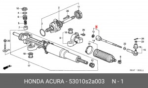 Осевой шарнир, рулевая тяга 53010S2A003 HONDA
