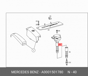 Катушка зажигания A0001501780 MERCEDES BENZ