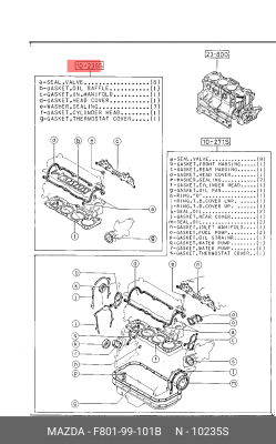 Комплект прокладок, головка цилиндра F801-99-101B MAZDA