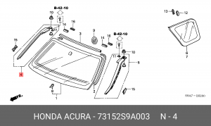 Деталь 73152S9A003 HONDA