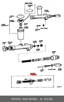 Ремкомплект, главный тормозной цилиндр 04471-87604 DAIHATSU