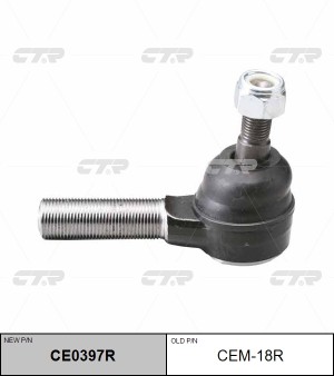 Наконечник рулевой тяги CEM-18R CTR