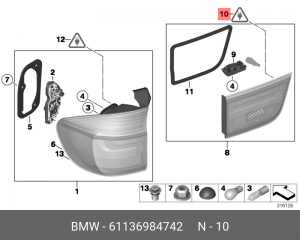 Розетка 61 13 6 984 742 BMW