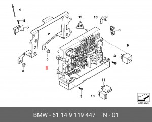 Распределитель 61 14 9 119 447 BMW