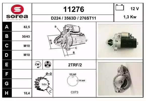 Стартер 11276 EAI