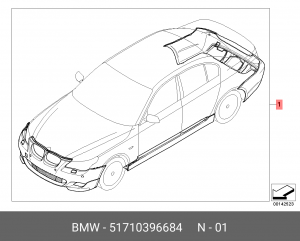 Комплект дооснащения 51 71 0 396 684 BMW