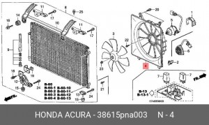 Вентилятор, охлаждение двигателя 38615PNA003 HONDA