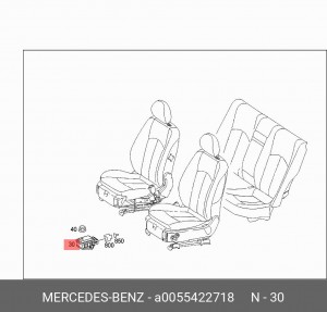 Датчик, поперечное ускорение A 005 542 27 18 MERCEDES BENZ