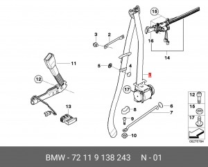 Ремень безопасности 72 11 9 138 243 BMW