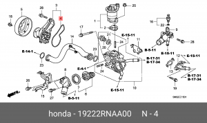 Прокладка, выпускной трубопровод 19222RNAA00 HONDA