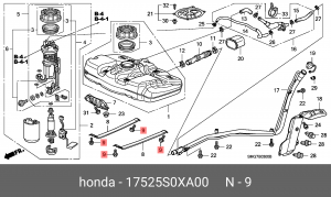 Деталь 17525S0XA00 HONDA