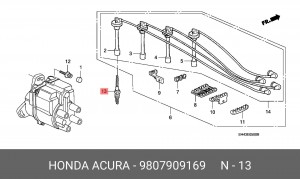 Свеча зажигания 9807909169 HONDA