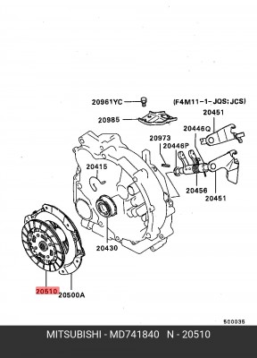 Диск сцепления MD741840 MITSUBISHI