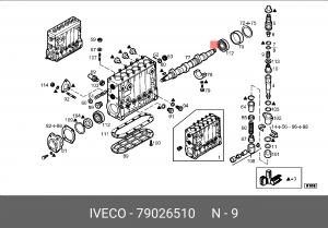 Пружина 79026510 IVECO