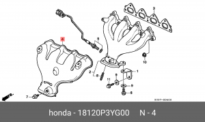 Деталь 18120P3YG00 HONDA