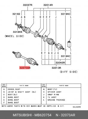 Вал привода колеса в сборе с ШРУСами MB620754 MITSUBISHI