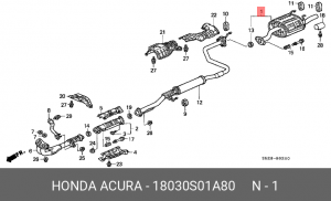 Глушитель выхлопных газов конечный 18030S01A80 HONDA