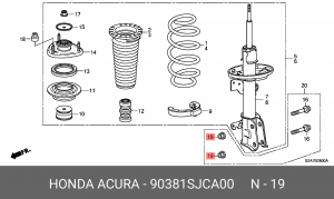 Гайка 90381SJCA00 HONDA
