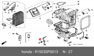 Клипса крепежная 91503SP0013 HONDA