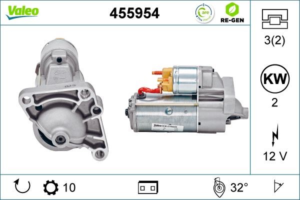 Стартер 455954 VALEO PHC