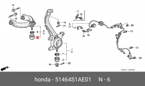 Рычаг подвески 51464S1AE01 HONDA