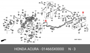 Тормозной шланг 01466SX0000 HONDA