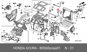 Деталь 80560SNAA01 HONDA