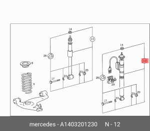 Амортизатор подвески A1403201230 MERCEDES BENZ